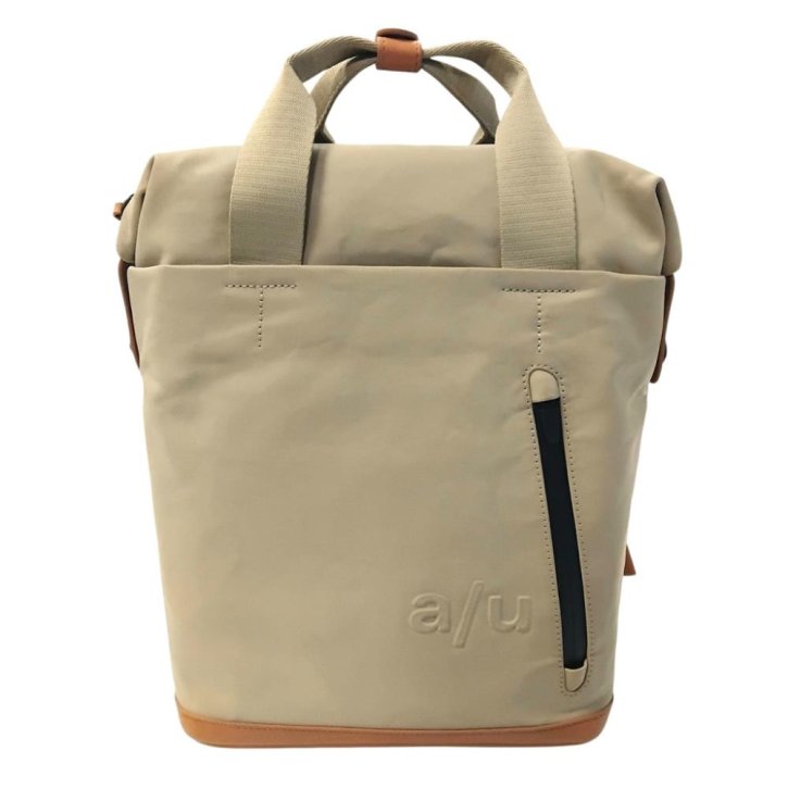 Aunts & Uncles Yaizu Rucksack S 11" nomad