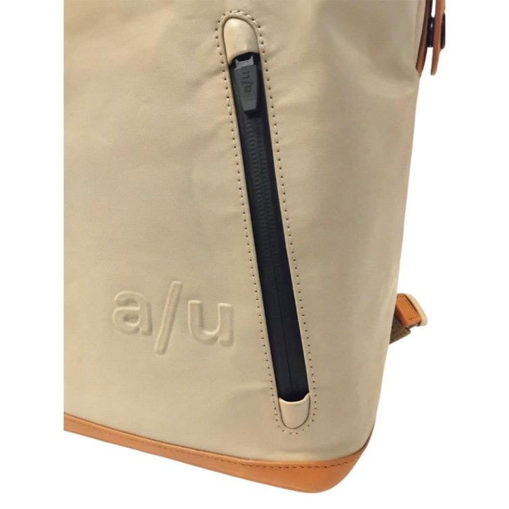 Aunts & Uncles Yaizu Rucksack S 11" nomad