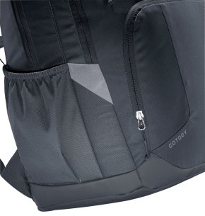 Deuter Cotogy Schulucksack black